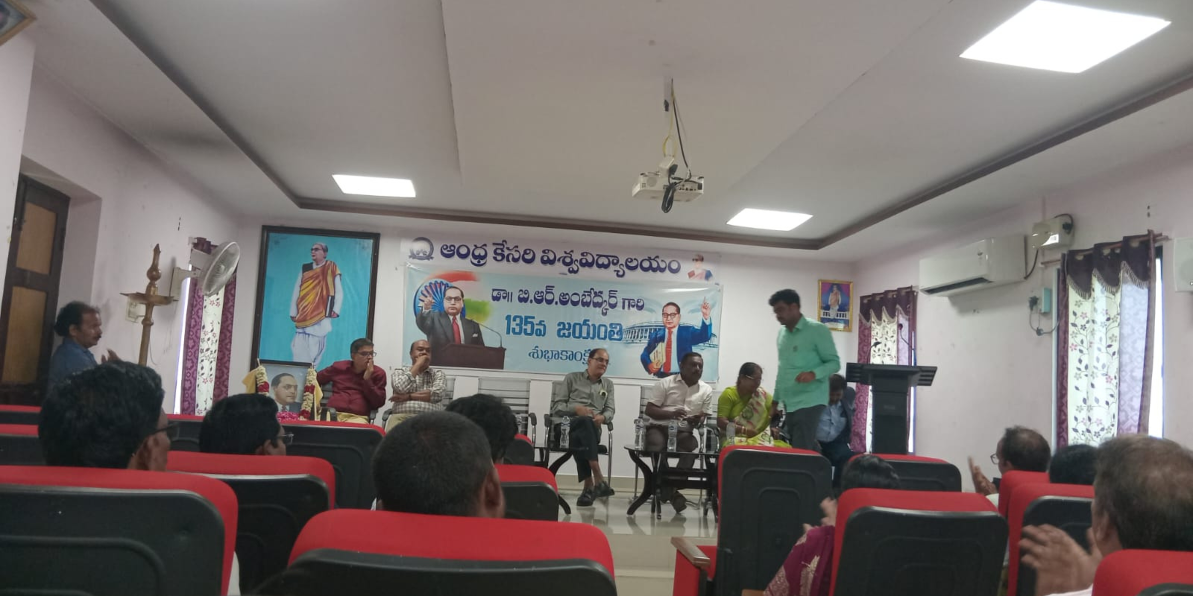 AKU Photos Scrolling (1)