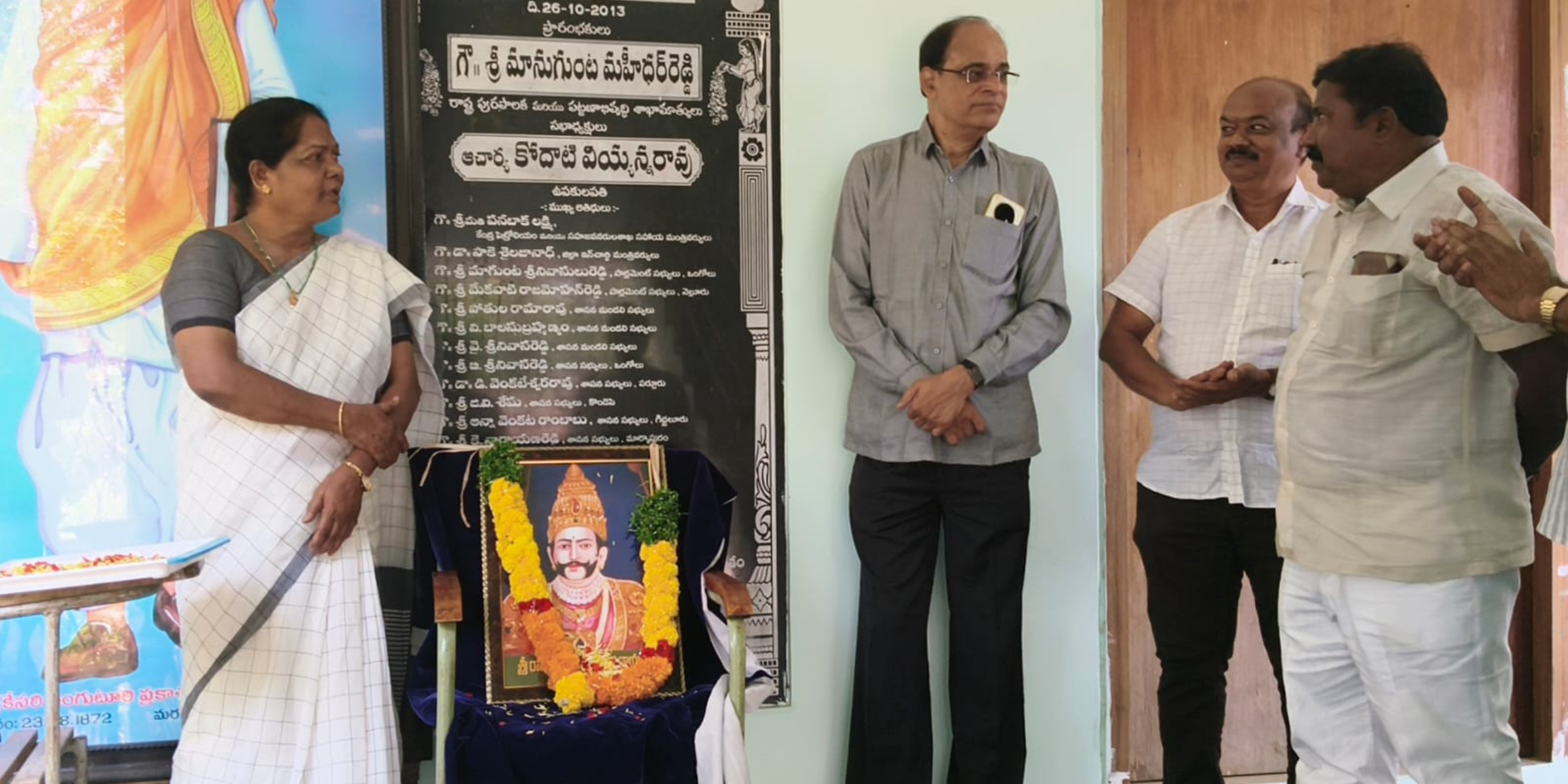 AKU Photos Scrolling (1)